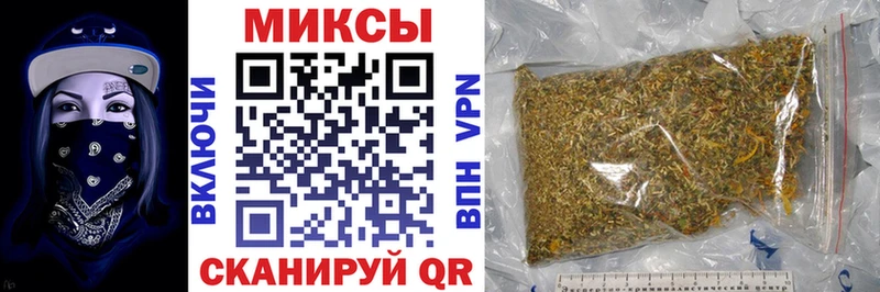 как найти   Новый Оскол  Бутират 99% 
