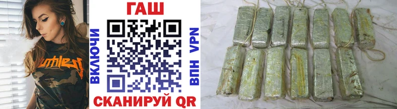 блэк спрут как зайти  Новый Оскол  ГАШ ice o lator  продажа наркотиков 