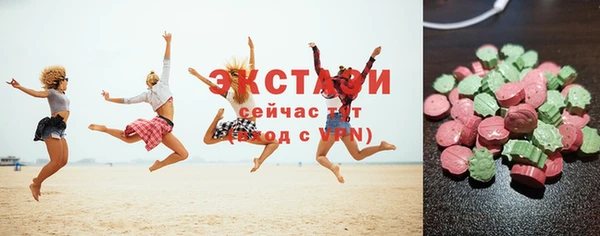 дмт Балахна