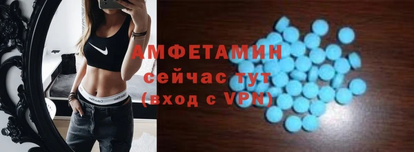 дмт Балахна