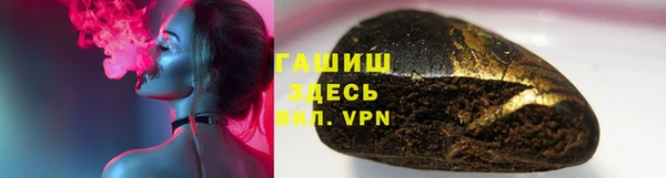 дмт Балахна