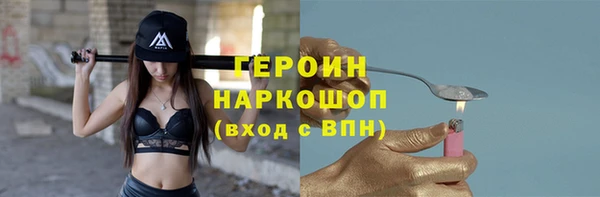 дмт Балахна
