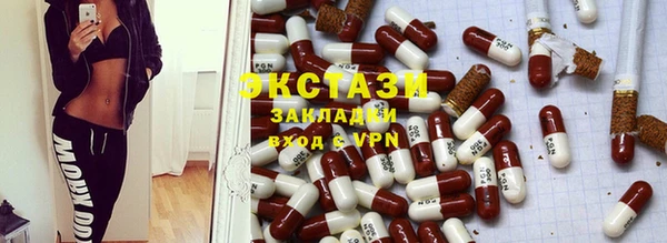 дмт Балахна