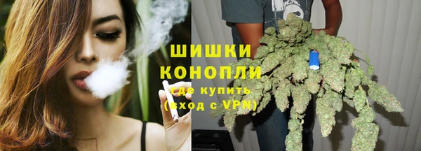марки lsd Балабаново