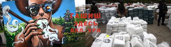 дмт Балахна