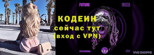 марки lsd Балабаново