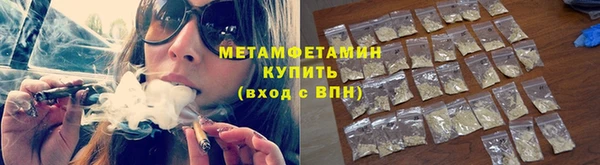 дмт Балахна