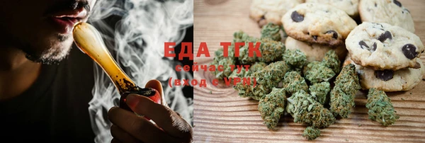 дмт Балахна