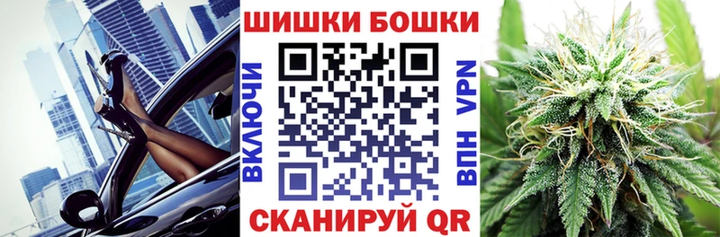 Каннабис VHQ  хочу наркоту  Новый Оскол 